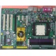 Материнская плата Epox EP-9NPA3J s.939 (Перово)